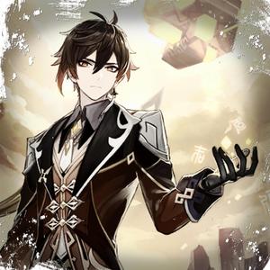 Stone & Memory (Zhongli: Genshin Impact)