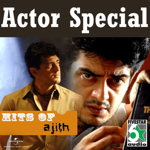 Vellepani Malarae (From "Rettai Jadai Vayasu")