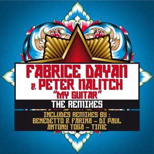 My Guitar (Time Remix)