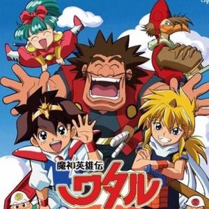 ひとつのハートで