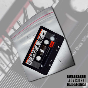 Мордой в пол