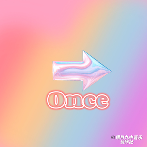 Once