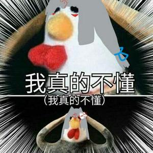 病名は愛だった