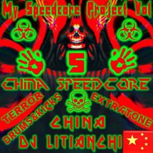 Machine guns Speedcore