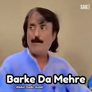 Basak eidana