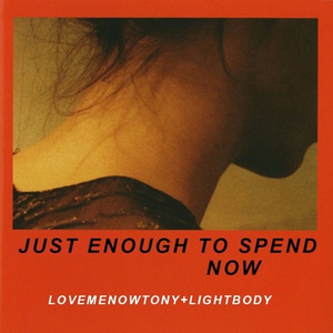 Just Enough To Spend Now