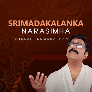 Srimadakalanka Narasimha