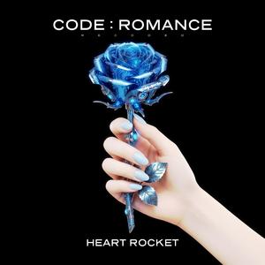 CODE:ROMANCE (Dreamer Liquid DnB Mix)