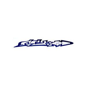 Как тут гнить