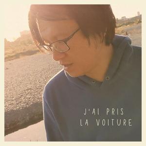 J'ai pris la voiture