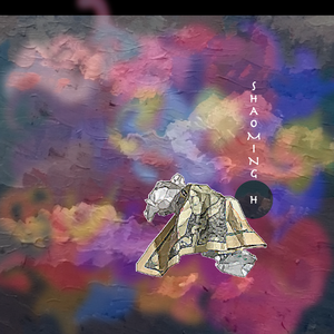 肖杰豪jekho-entanglement（Shaoming H Remix）