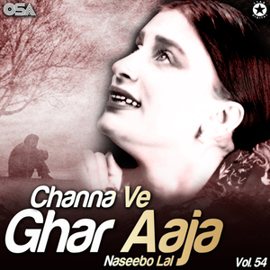 Assi Ishq Da Dard Jaga Baithe