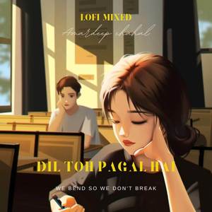 AADAT (Instrumental)