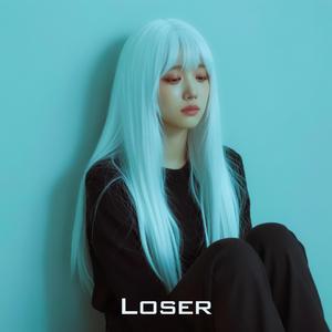 Lone