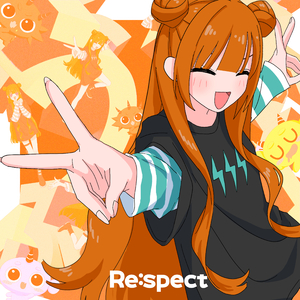 う・ふ・ふ・ふ