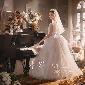 卡农 In Love (Cover 蔡佩軒)