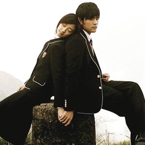 Bicycle (From Jay Chou´s The Secret)