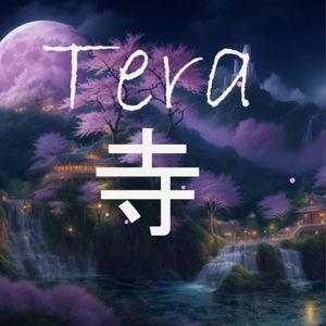 Tera 寺