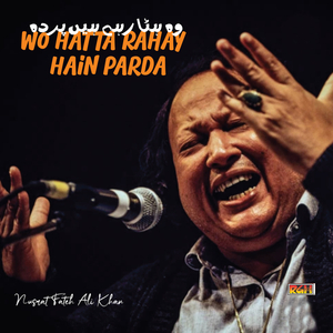 Teri Yaadon Ke Saaye