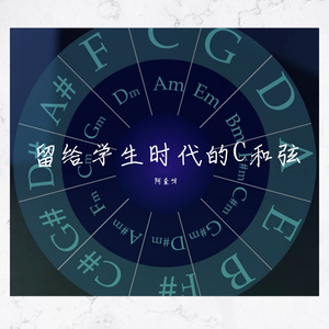 简单的歌demo