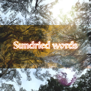 Mullum (Instrumental)