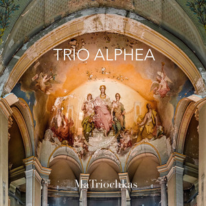 Scherzo humoristique