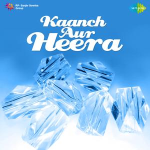 Nazar Aati Nahin Manzil