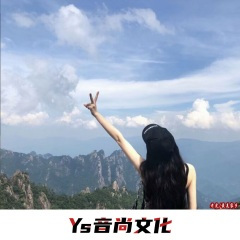 希望所有人都快乐