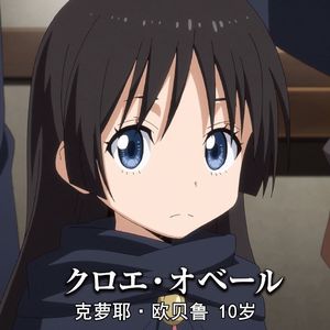 隔着一句试探晚安