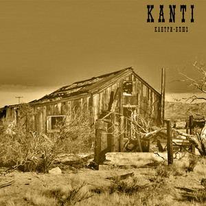 Кантри-Блюз (Original)