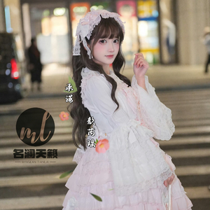 承诺（歆芮瑶dj版）