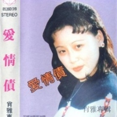 绵绵细雨的夜晚