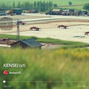 KENSEI