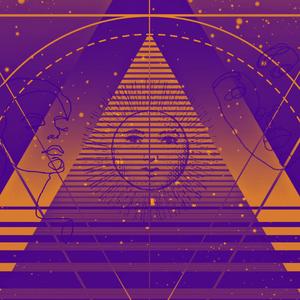 Биксы (feat. Mark Mirimsky)