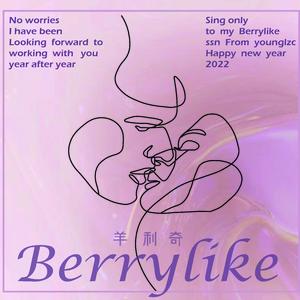 Berrylike