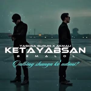 Ketayabsan
