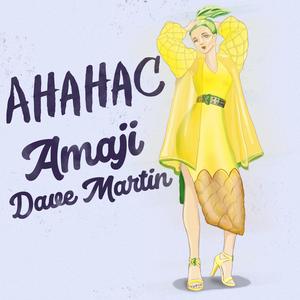 Ананас (feat. Dave Martin)