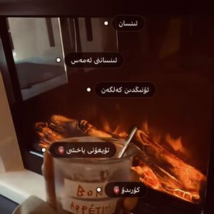 TokkuZ MewSum яеміх