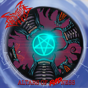 Bed Bath Salts And Beyond The Unholy Grave