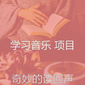 一尘不染在家工作印象数