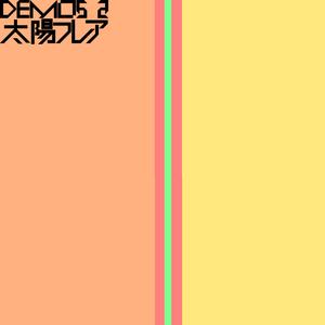 Unruled (The Clock demo)