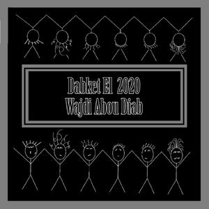 oud (feat. abbas kassamany)