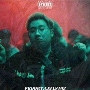 【Beat】孟菲斯伴奏 刀脚 Type Beat “Punch”