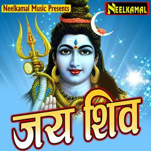 Saiya Sathe jayeb Dewghar Tempu Se