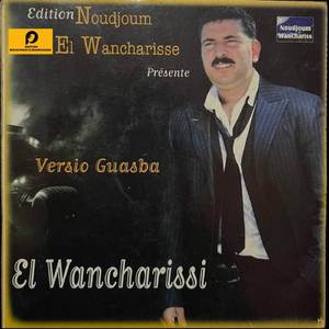 Had El Galb Rah Yelaab Mabghach Yertab