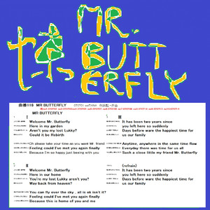MR.BUTTERFLY