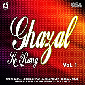 Yeh Kaisi Zindagi Hai