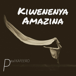 Tweweyo Mulwakano