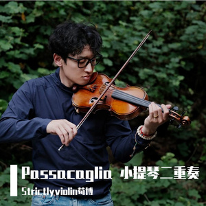 Passacaglia 小提琴二重奏