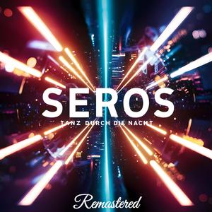 Hav Ich Verjessn (Remastered)